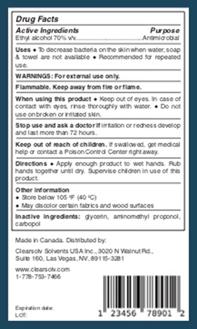 Back Package (Package.label Principal Display Panel2)